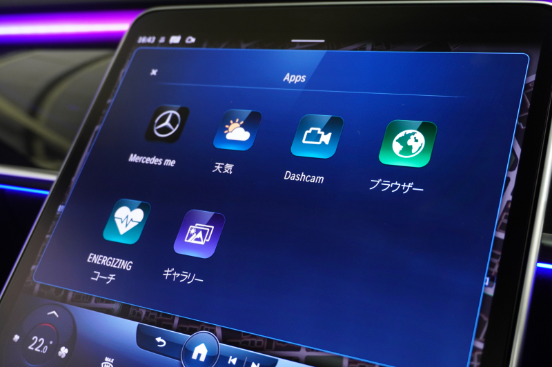 メルセデスベンツ Sクラス S400d 4MATIC AMGﾗｲﾝ ﾚｻﾞｰEXC&ﾚｰﾀﾞｰｾｰﾌﾃｨPKG　現行ﾓﾃﾞﾙ Pｽﾀ 黒革 ﾊﾟﾉﾗﾏSR MBUXﾅﾋﾞ TV 360ｶﾒﾗ ﾋｰﾀｰ&ｸｰﾗｰ ﾏｯｻｰｼﾞ ﾌﾞﾙﾒｽﾀｰ DIGITALﾗｲﾄ ﾍｯﾄﾞｱｯﾌﾟD 自動ﾄﾗﾝｸ AMGｴｱﾛ&20ｲﾝﾁAW　2年保証