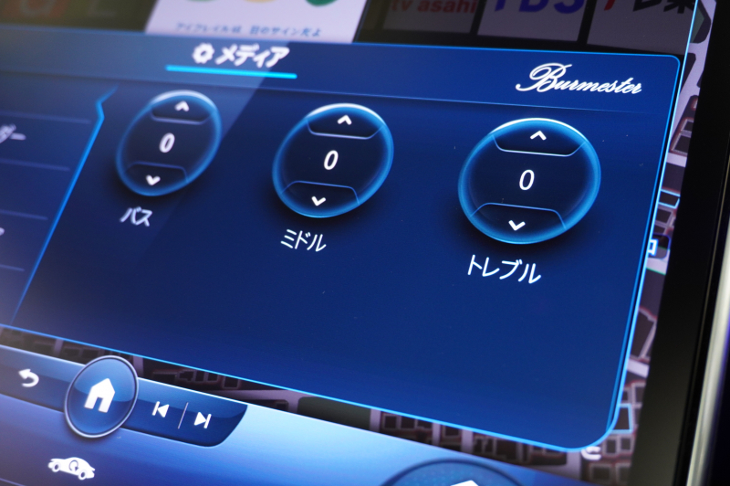 メルセデスベンツ Sクラス S400d 4MATIC AMGﾗｲﾝ ﾚｻﾞｰEXC&ﾚｰﾀﾞｰｾｰﾌﾃｨPKG　現行ﾓﾃﾞﾙ Pｽﾀ 黒革 ﾊﾟﾉﾗﾏSR MBUXﾅﾋﾞ TV 360ｶﾒﾗ ﾋｰﾀｰ&ｸｰﾗｰ ﾏｯｻｰｼﾞ ﾌﾞﾙﾒｽﾀｰ DIGITALﾗｲﾄ ﾍｯﾄﾞｱｯﾌﾟD 自動ﾄﾗﾝｸ AMGｴｱﾛ&20ｲﾝﾁAW　2年保証