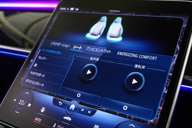 メルセデスベンツ Sクラス S400d 4MATIC AMGﾗｲﾝ ﾚｻﾞｰEXC&ﾚｰﾀﾞｰｾｰﾌﾃｨPKG　現行ﾓﾃﾞﾙ Pｽﾀ 黒革 ﾊﾟﾉﾗﾏSR MBUXﾅﾋﾞ TV 360ｶﾒﾗ ﾋｰﾀｰ&ｸｰﾗｰ ﾏｯｻｰｼﾞ ﾌﾞﾙﾒｽﾀｰ DIGITALﾗｲﾄ ﾍｯﾄﾞｱｯﾌﾟD 自動ﾄﾗﾝｸ AMGｴｱﾛ&20ｲﾝﾁAW　2年保証