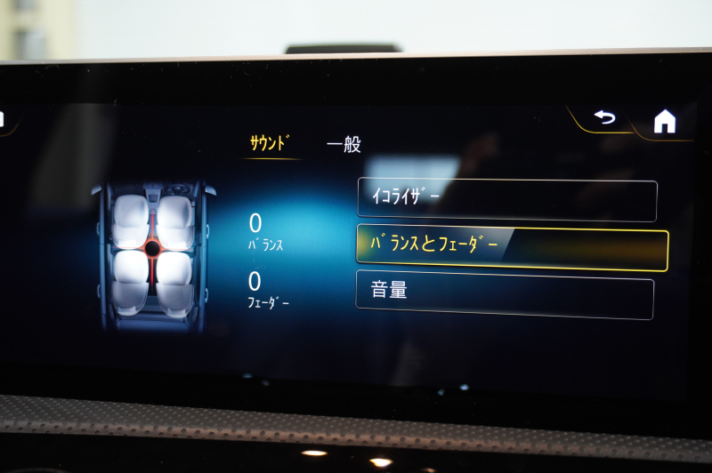 メルセデスベンツ Aクラス A200d AMGﾗｲﾝ AMGﾚｻﾞｰｴｸｽｸﾙｰｼﾌﾞ&ｱﾄﾞﾊﾞﾝｽﾄﾞ&ﾚｰﾀﾞｰｾｰﾌﾃｨPKG　MEｺﾈ 黒灰革 ﾊﾟﾉﾗﾏSR MBUXﾅﾋﾞTV 360ｶﾒﾗ ﾍｯﾄﾞｱｯﾌﾟD ADVｽﾋﾟｰｶｰ ﾊﾝｽﾞﾌﾘｰ ﾏﾙﾁﾋﾞｰﾑLEDﾗｲﾄ AMG18AW　2年保証