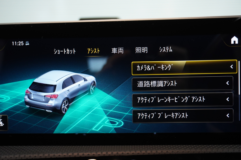 メルセデスベンツ Aクラス A200d AMGﾗｲﾝ AMGﾚｻﾞｰｴｸｽｸﾙｰｼﾌﾞ&ｱﾄﾞﾊﾞﾝｽﾄﾞ&ﾚｰﾀﾞｰｾｰﾌﾃｨPKG　MEｺﾈ 黒灰革 ﾊﾟﾉﾗﾏSR MBUXﾅﾋﾞTV 360ｶﾒﾗ ﾍｯﾄﾞｱｯﾌﾟD ADVｽﾋﾟｰｶｰ ﾊﾝｽﾞﾌﾘｰ ﾏﾙﾁﾋﾞｰﾑLEDﾗｲﾄ AMG18AW　2年保証