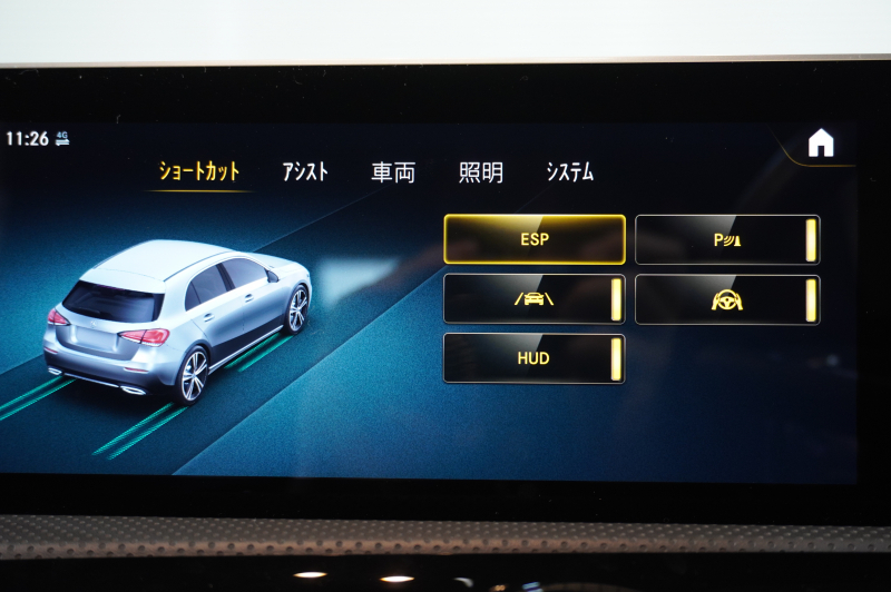 メルセデスベンツ Aクラス A200d AMGﾗｲﾝ AMGﾚｻﾞｰｴｸｽｸﾙｰｼﾌﾞ&ｱﾄﾞﾊﾞﾝｽﾄﾞ&ﾚｰﾀﾞｰｾｰﾌﾃｨPKG　MEｺﾈ 黒灰革 ﾊﾟﾉﾗﾏSR MBUXﾅﾋﾞTV 360ｶﾒﾗ ﾍｯﾄﾞｱｯﾌﾟD ADVｽﾋﾟｰｶｰ ﾊﾝｽﾞﾌﾘｰ ﾏﾙﾁﾋﾞｰﾑLEDﾗｲﾄ AMG18AW　2年保証