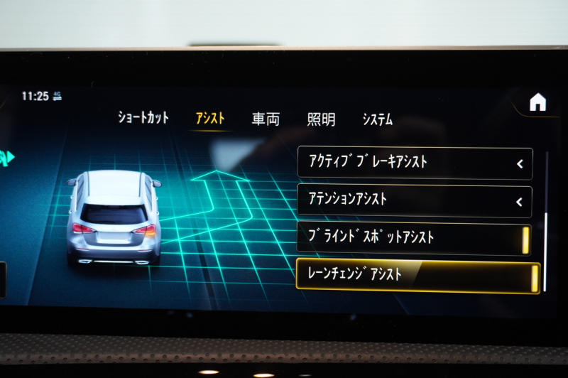 メルセデスベンツ Aクラス A200d AMGﾗｲﾝ AMGﾚｻﾞｰｴｸｽｸﾙｰｼﾌﾞ&ｱﾄﾞﾊﾞﾝｽﾄﾞ&ﾚｰﾀﾞｰｾｰﾌﾃｨPKG　MEｺﾈ 黒灰革 ﾊﾟﾉﾗﾏSR MBUXﾅﾋﾞTV 360ｶﾒﾗ ﾍｯﾄﾞｱｯﾌﾟD ADVｽﾋﾟｰｶｰ ﾊﾝｽﾞﾌﾘｰ ﾏﾙﾁﾋﾞｰﾑLEDﾗｲﾄ AMG18AW　2年保証