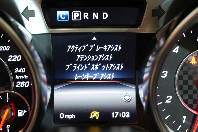 メルセデスベンツ SLクラス SL400 ﾚｰﾀﾞｰｾｰﾌﾃｨPKG　後期 1ｵｰﾅｰ 赤革 ｼｰﾄﾋｰﾀｰ ﾍﾞﾝﾁﾚｰﾀｰ ｴｱｽｶｰﾌ 純正ﾅﾋﾞ ﾌﾙｾｸﾞTV  ABCｻｽﾍﾟﾝｼｮﾝ  自動Rｹﾞｰﾄ LEDﾍｯﾄﾞﾗｲﾄ ACC AMGｴｱﾛ&19ｲﾝﾁAW 　2年保証