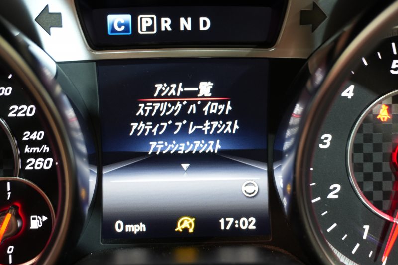 メルセデスベンツ SLクラス SL400 ﾚｰﾀﾞｰｾｰﾌﾃｨPKG　後期 1ｵｰﾅｰ 赤革 ｼｰﾄﾋｰﾀｰ ﾍﾞﾝﾁﾚｰﾀｰ ｴｱｽｶｰﾌ 純正ﾅﾋﾞ ﾌﾙｾｸﾞTV  ABCｻｽﾍﾟﾝｼｮﾝ  自動Rｹﾞｰﾄ LEDﾍｯﾄﾞﾗｲﾄ ACC AMGｴｱﾛ&19ｲﾝﾁAW 　2年保証