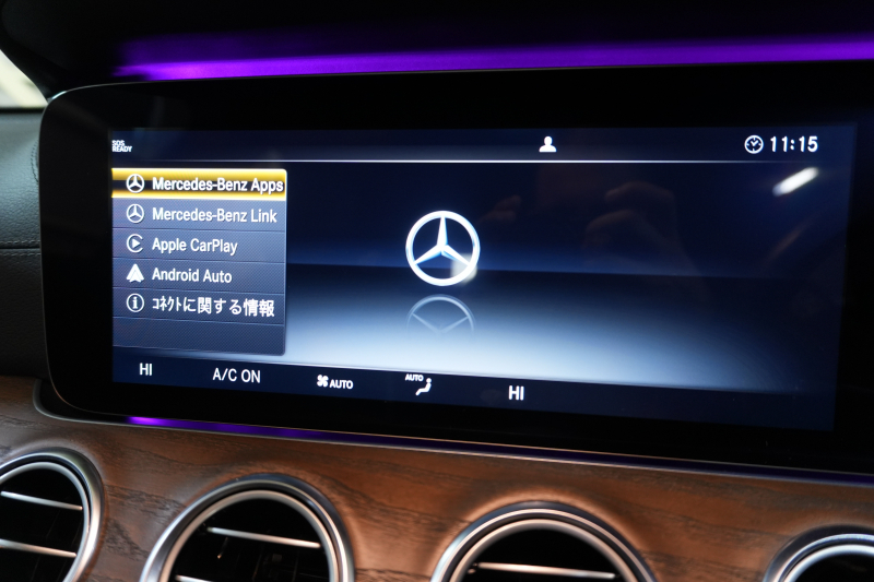 メルセデスベンツ Eクラス E450 ﾜｺﾞﾝ 4MATIC ｴｸｽｸﾙｰｼﾌﾞ ﾚｰﾀﾞｰSP　中期 Meｺﾈ Pｽﾀ 黒革 ﾅﾋﾞTV 360ｶﾒﾗ ﾌﾞﾙﾒｽﾀｰ ﾏﾙﾄﾋﾞｰﾑLED ｼｰﾄﾋｰﾀｰ&ｸｰﾗｰ HUD自動Rｹﾞｰﾄﾊﾝｽﾞﾌﾘｰｱｸｾｽ　2年保証