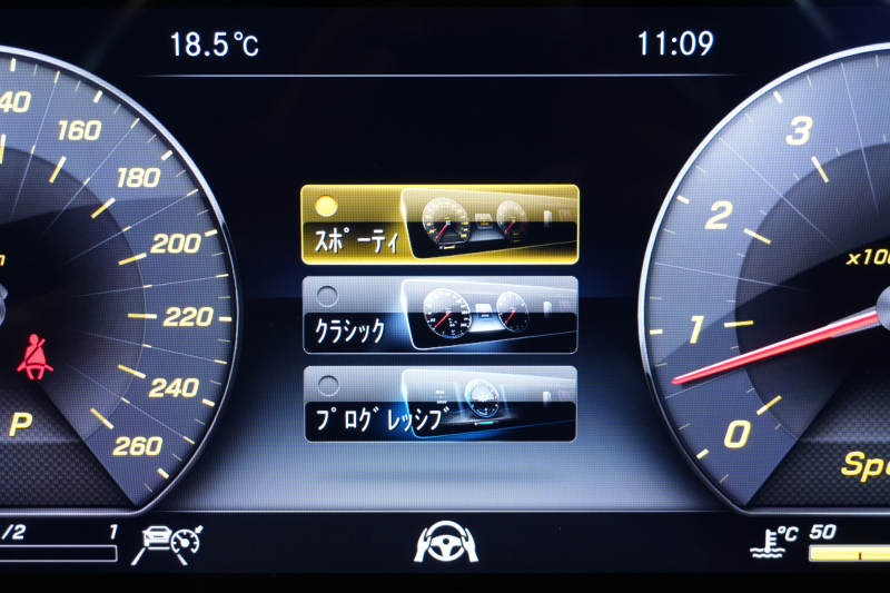 メルセデスベンツ Eクラス E450 ﾜｺﾞﾝ 4MATIC ｴｸｽｸﾙｰｼﾌﾞ ﾚｰﾀﾞｰSP　中期 Meｺﾈ Pｽﾀ 黒革 ﾅﾋﾞTV 360ｶﾒﾗ ﾌﾞﾙﾒｽﾀｰ ﾏﾙﾄﾋﾞｰﾑLED ｼｰﾄﾋｰﾀｰ&ｸｰﾗｰ HUD自動Rｹﾞｰﾄﾊﾝｽﾞﾌﾘｰｱｸｾｽ　2年保証