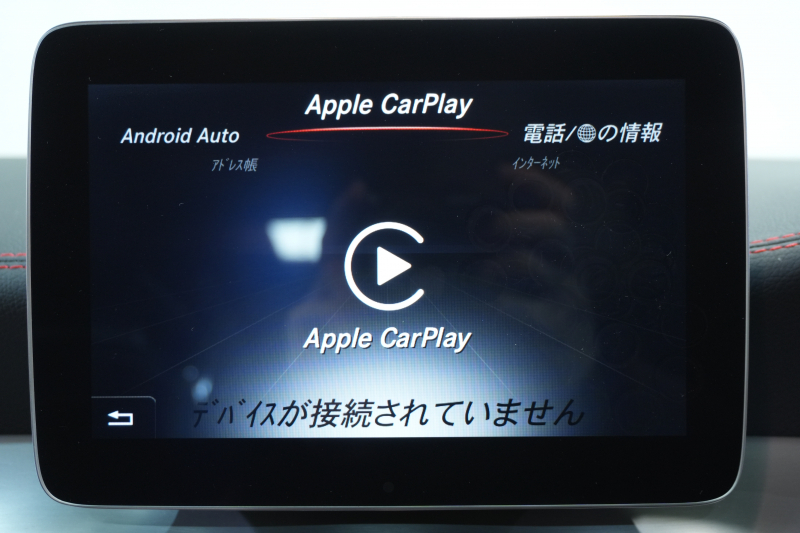 AMG CLAクラス CLA45 4MATIC ｼｭｰﾃｨﾝｸﾞﾌﾞﾚｰｸ AMGｱﾄﾞﾊﾞﾝｽﾄﾞP&ﾚｰﾀﾞｰｾｰﾌﾃｨPKG　後期 ｷｰﾚｽｺﾞｰ 黒革 ﾊﾟﾉﾗﾏSR ｼｰﾄﾋｰﾀｰ 純正ﾅﾋﾞTV CarPlay Bｶﾒﾗ PTS LEDﾍｯﾄﾞﾗｲﾄ 381ps AMG19AW　2年保証