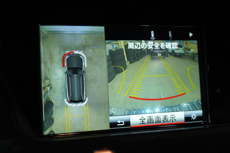 メルセデスベンツ GLKクラス GLK350 4MATIC AMGｴｸｽｸﾙｰｼﾌﾞ&ﾚｰﾀﾞｰｾｰﾌﾃｨP　後期ﾓﾃﾞﾙ 左H 黒革 ｼｰﾄﾋｰﾀｰ ﾊﾟﾉﾗﾏｻﾝﾙｰﾌ 純正ﾅﾋﾞ ﾌﾙｾｸﾞTV 360ｶﾒﾗ ｱﾙﾊﾟｲﾝﾘｱﾓﾆﾀｰ 自動Rｹﾞｰﾄ AMGｴｱﾛ&20ｲﾝﾁAW 2年保証