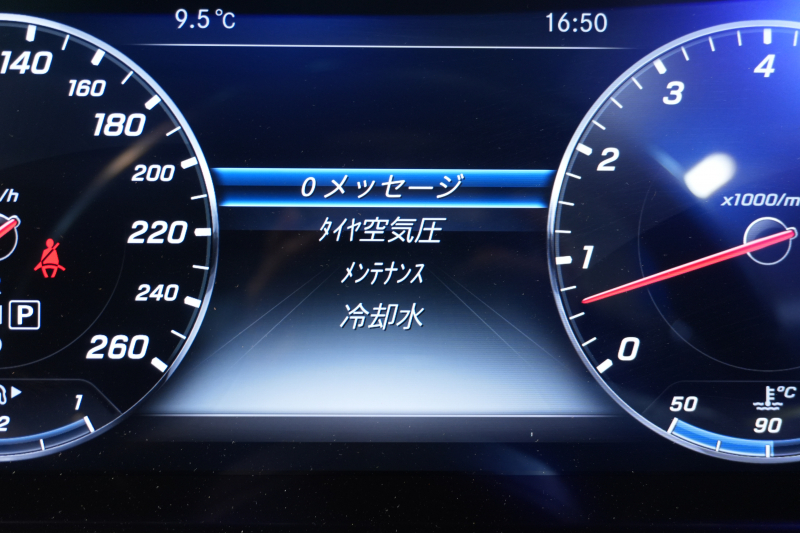 メルセデスベンツ Eクラス E400 4MATIC ｸｰﾍﾟ ｽﾎﾟｰﾂ ｴｸｽｸﾙｰｼﾌﾞ&ﾚｰﾀﾞｰSP　Pｽﾀ 黒赤革 ﾊﾟﾉﾗﾏSR  ﾋｰﾀｰ&ﾍﾞﾝﾁﾚｰﾀｰ ﾏｯｻｰｼﾞ ﾅﾋﾞTV 360ｶﾒﾗ ﾌﾞﾙﾒｽﾀ ﾏﾙﾁﾋﾞｰﾑLEDﾗｲﾄ ｴｱﾊﾞﾗﾝｽP AMG19AW　2年保証