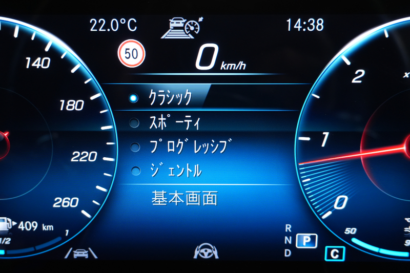 メルセデスベンツ GLE GLE400d 4MATIC ｽﾎﾟｰﾂ ﾚｻﾞｰｴｸｽｸﾙｰｼﾌﾞ&ﾚｰﾀﾞｰSP　現行ﾓﾃﾞﾙ 黒ﾅｯﾊﾟ革 ﾊﾟﾉﾗﾏSR ｼｰﾄﾋｰﾀｰ ﾍﾞﾝﾁﾚｰﾀｰ MBUX ﾅﾋﾞ ﾌﾙｾｸﾞTV Burmester 360ｶﾒﾗ ﾏﾙﾁﾋﾞｰﾑLED ｴｱｻｽ 自動Rｹﾞｰﾄ　2年保証