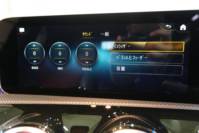 メルセデスベンツ Aクラス A180ｽﾀｲﾙ AMGﾗｲﾝ ﾚｻﾞｰEXC＆ﾅﾋﾞｹﾞｰｼｮﾝ&ｱﾄﾞﾊﾞﾝｽﾄﾞ＆ﾚｰﾀﾞｰｾｰﾌﾃｨPKG　黒赤革 ｼｰﾄﾋｰﾀｰ ﾊﾟﾉSR MBUXﾅﾋﾞ ﾌﾙｾｸﾞTV HUD 360ｶﾒﾗ PTS ﾏﾙﾁﾋﾞｰﾑLED ｱﾄﾞﾊﾞﾝｽﾄﾞｻｳﾝﾄﾞ ﾏﾙﾁｶﾗｰｱﾝﾋﾞｴﾝﾄ AMGｴｱﾛ＆18ｲﾝﾁAW　2年保証