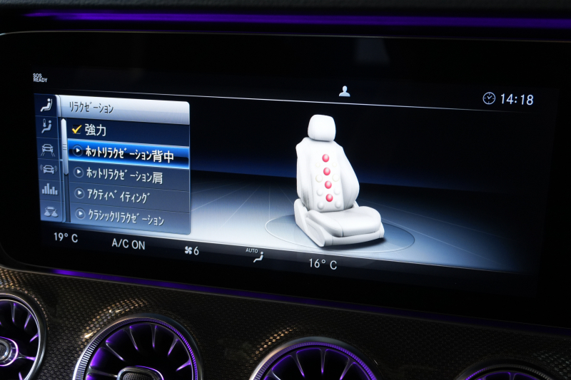 AMG CLSクラス CLS53 4MATIC+ ﾚｰﾀﾞｰSP ISG搭載　現行 中期 Pｽﾀ 黒革 ﾋｰﾀｰ&ｸｰﾗｰ ﾀﾞｲﾅﾐｯｸｼｰﾄ ｻﾝﾙｰﾌ ﾅﾋﾞTV 360ｶﾒﾗ ﾌﾞﾙﾒｽﾀｰ HUD 自動ﾄﾗﾝｸ ﾌｯﾄｵｰﾌﾟﾅｰ ｴｱﾊﾞﾗﾝｽP ﾏﾙﾁﾋﾞｰﾑLED　2年保証付