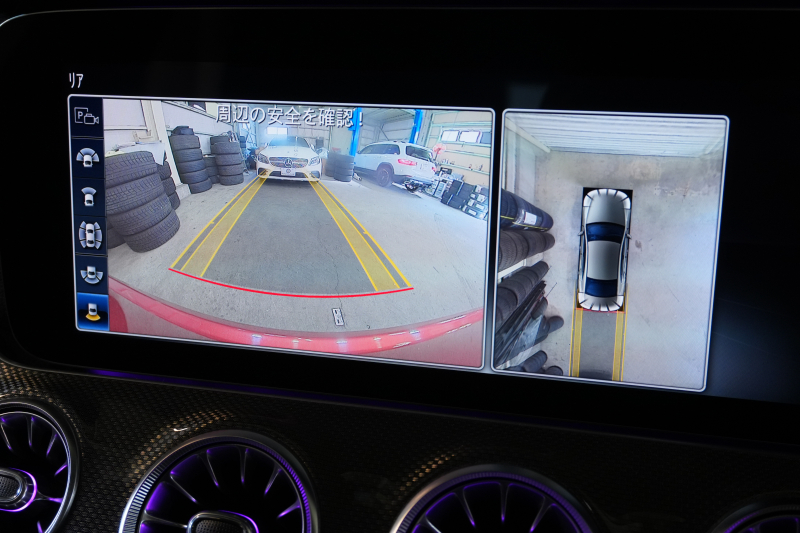 AMG CLSクラス CLS53 4MATIC+ ﾚｰﾀﾞｰSP ISG搭載　現行 中期 Pｽﾀ 黒革 ﾋｰﾀｰ&ｸｰﾗｰ ﾀﾞｲﾅﾐｯｸｼｰﾄ ｻﾝﾙｰﾌ ﾅﾋﾞTV 360ｶﾒﾗ ﾌﾞﾙﾒｽﾀｰ HUD 自動ﾄﾗﾝｸ ﾌｯﾄｵｰﾌﾟﾅｰ ｴｱﾊﾞﾗﾝｽP ﾏﾙﾁﾋﾞｰﾑLED　2年保証付