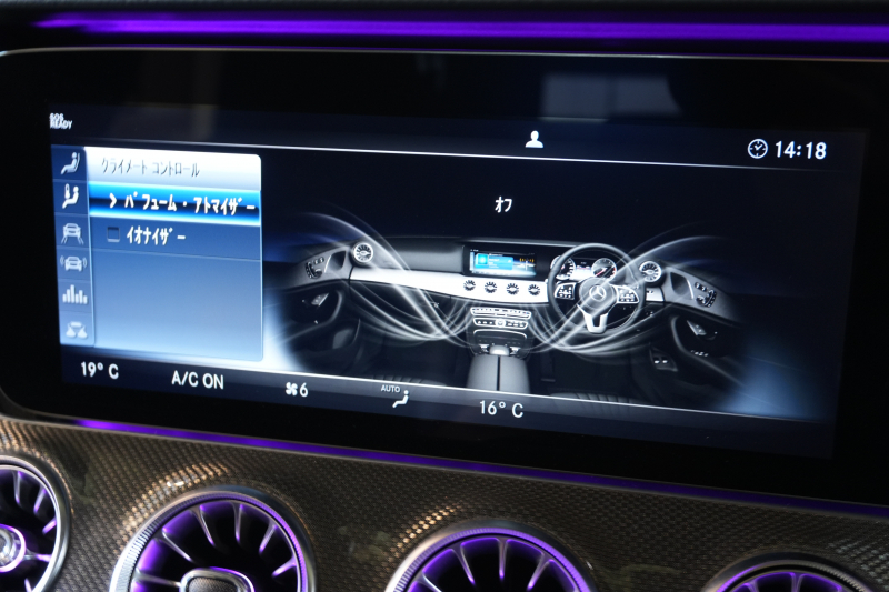 AMG CLSクラス CLS53 4MATIC+ ﾚｰﾀﾞｰSP ISG搭載　現行 中期 Pｽﾀ 黒革 ﾋｰﾀｰ&ｸｰﾗｰ ﾀﾞｲﾅﾐｯｸｼｰﾄ ｻﾝﾙｰﾌ ﾅﾋﾞTV 360ｶﾒﾗ ﾌﾞﾙﾒｽﾀｰ HUD 自動ﾄﾗﾝｸ ﾌｯﾄｵｰﾌﾟﾅｰ ｴｱﾊﾞﾗﾝｽP ﾏﾙﾁﾋﾞｰﾑLED　2年保証付