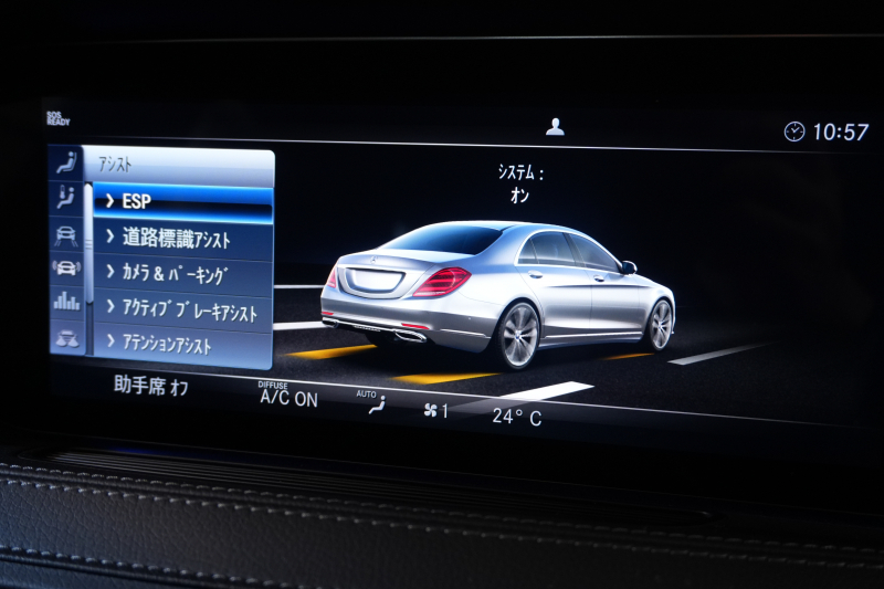 メルセデスベンツ Sクラス S400d ｽﾎﾟｰﾂﾘﾐﾃｯﾄﾞ ﾚｻﾞｰｴｸｽｸﾙｰｼﾌﾞ&ﾚｰﾀﾞｰｾｰﾌﾃｨPKG　後期 黒ﾅｯﾊﾟ革 ﾊﾟﾉﾗﾏSR ﾅﾋﾞTV 360ｶﾒﾗ ﾋｰﾀｰ&ｸｰﾗｰ ﾘﾗｸｾﾞｰｼｮﾝ ﾄﾞｱｲｰｼﾞｰｸﾛｰｼﾞｬｰ ｴｱﾊﾞﾗﾝｽP ﾌﾞﾙﾒｽﾀｰ ﾍｯﾄﾞｱｯﾌﾟD AMGｴｱﾛ&20AW　2年保証