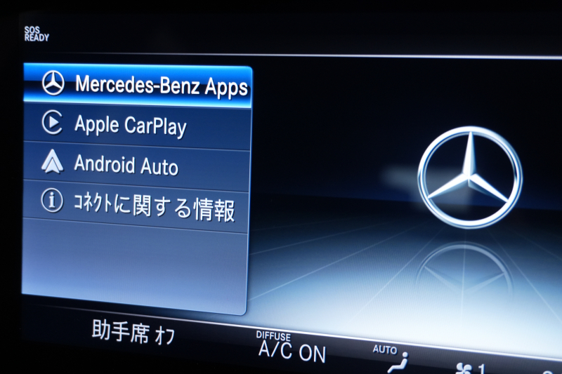 メルセデスベンツ Sクラス S400d ｽﾎﾟｰﾂﾘﾐﾃｯﾄﾞ ﾚｻﾞｰｴｸｽｸﾙｰｼﾌﾞ&ﾚｰﾀﾞｰｾｰﾌﾃｨPKG　後期 黒ﾅｯﾊﾟ革 ﾊﾟﾉﾗﾏSR ﾅﾋﾞTV 360ｶﾒﾗ ﾋｰﾀｰ&ｸｰﾗｰ ﾘﾗｸｾﾞｰｼｮﾝ ﾄﾞｱｲｰｼﾞｰｸﾛｰｼﾞｬｰ ｴｱﾊﾞﾗﾝｽP ﾌﾞﾙﾒｽﾀｰ ﾍｯﾄﾞｱｯﾌﾟD AMGｴｱﾛ&20AW　2年保証