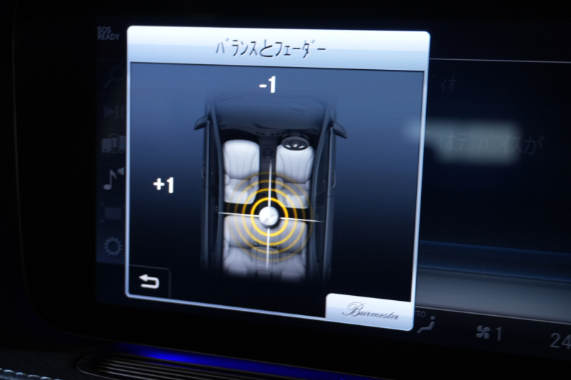 メルセデスベンツ Sクラス S400d ｽﾎﾟｰﾂﾘﾐﾃｯﾄﾞ ﾚｻﾞｰｴｸｽｸﾙｰｼﾌﾞ&ﾚｰﾀﾞｰｾｰﾌﾃｨPKG　後期 黒ﾅｯﾊﾟ革 ﾊﾟﾉﾗﾏSR ﾅﾋﾞTV 360ｶﾒﾗ ﾋｰﾀｰ&ｸｰﾗｰ ﾘﾗｸｾﾞｰｼｮﾝ ﾄﾞｱｲｰｼﾞｰｸﾛｰｼﾞｬｰ ｴｱﾊﾞﾗﾝｽP ﾌﾞﾙﾒｽﾀｰ ﾍｯﾄﾞｱｯﾌﾟD AMGｴｱﾛ&20AW　2年保証