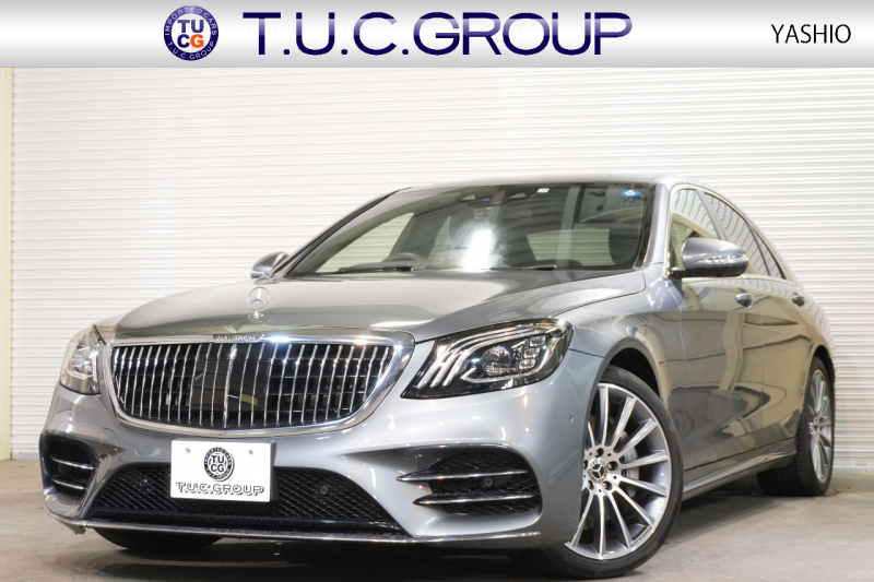 メルセデスベンツ Sクラス S400d ｽﾎﾟｰﾂﾘﾐﾃｯﾄﾞ ﾚｻﾞｰｴｸｽｸﾙｰｼﾌﾞ&ﾚｰﾀﾞｰｾｰﾌﾃｨPKG　後期 黒ﾅｯﾊﾟ革 ﾊﾟﾉﾗﾏSR ﾅﾋﾞTV 360ｶﾒﾗ ﾋｰﾀｰ&ｸｰﾗｰ ﾘﾗｸｾﾞｰｼｮﾝ ﾄﾞｱｲｰｼﾞｰｸﾛｰｼﾞｬｰ ｴｱﾊﾞﾗﾝｽP ﾌﾞﾙﾒｽﾀｰ ﾍｯﾄﾞｱｯﾌﾟD AMGｴｱﾛ&20AW　2年保証