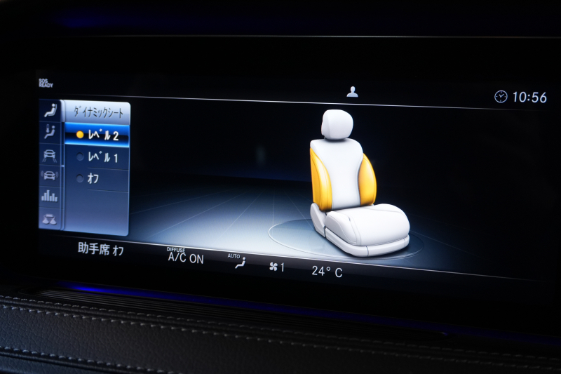 メルセデスベンツ Sクラス S400d ｽﾎﾟｰﾂﾘﾐﾃｯﾄﾞ ﾚｻﾞｰｴｸｽｸﾙｰｼﾌﾞ&ﾚｰﾀﾞｰｾｰﾌﾃｨPKG　後期 黒ﾅｯﾊﾟ革 ﾊﾟﾉﾗﾏSR ﾅﾋﾞTV 360ｶﾒﾗ ﾋｰﾀｰ&ｸｰﾗｰ ﾘﾗｸｾﾞｰｼｮﾝ ﾄﾞｱｲｰｼﾞｰｸﾛｰｼﾞｬｰ ｴｱﾊﾞﾗﾝｽP ﾌﾞﾙﾒｽﾀｰ ﾍｯﾄﾞｱｯﾌﾟD AMGｴｱﾛ&20AW　2年保証