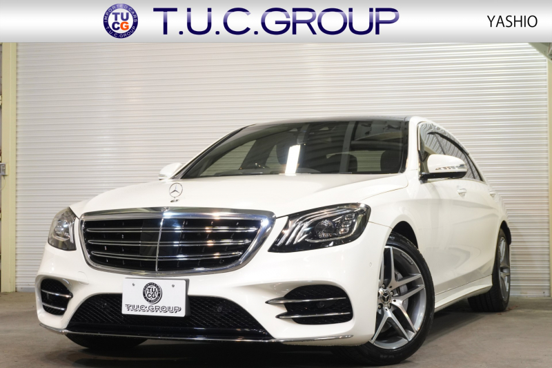 メルセデスベンツ Sクラス S560ﾛﾝｸﾞ AMGﾗｲﾝ ﾚｻﾞｰｴｸｽｸﾙｰｼﾌﾞ&ﾚｰﾀﾞｰｾｰﾌﾃｨPKG　後期 黒ﾅｯﾊﾟ革 ﾏｯｻｰｼﾞ ﾀﾞｲﾅﾐｯｸｼｰﾄ ﾊﾟﾉﾗﾏSR ﾅﾋﾞTV 360ｶﾒﾗ ﾌﾞﾙﾒｽﾀｰ HUD CarPlay ｲｰｼﾞｰｸﾛｰｼﾞｬｰ ｵｰﾄﾄﾗﾝｸ　2年保証