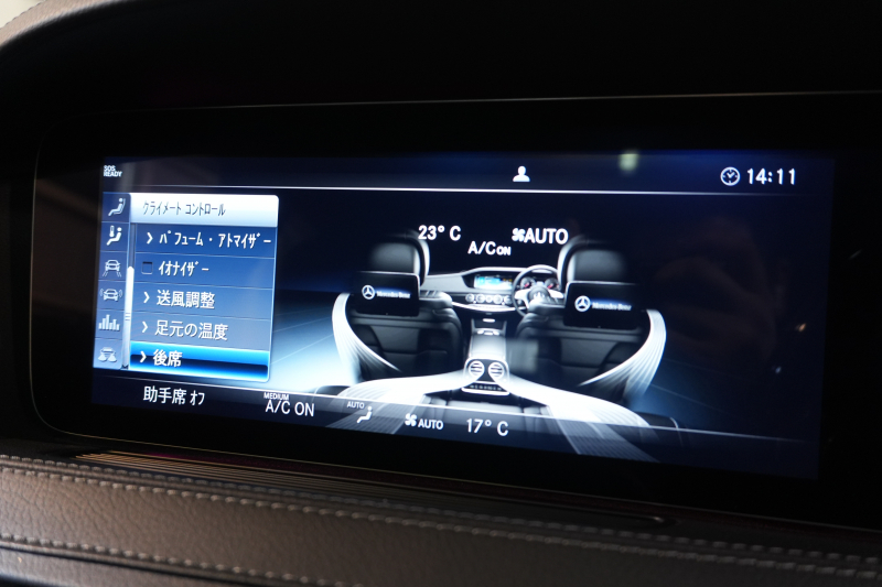 メルセデスベンツ Sクラス S560ﾛﾝｸﾞ AMGﾗｲﾝ ﾚｻﾞｰｴｸｽｸﾙｰｼﾌﾞ&ﾚｰﾀﾞｰｾｰﾌﾃｨPKG　後期 黒ﾅｯﾊﾟ革 ﾏｯｻｰｼﾞ ﾀﾞｲﾅﾐｯｸｼｰﾄ ﾊﾟﾉﾗﾏSR ﾅﾋﾞTV 360ｶﾒﾗ ﾌﾞﾙﾒｽﾀｰ HUD CarPlay ｲｰｼﾞｰｸﾛｰｼﾞｬｰ ｵｰﾄﾄﾗﾝｸ　2年保証