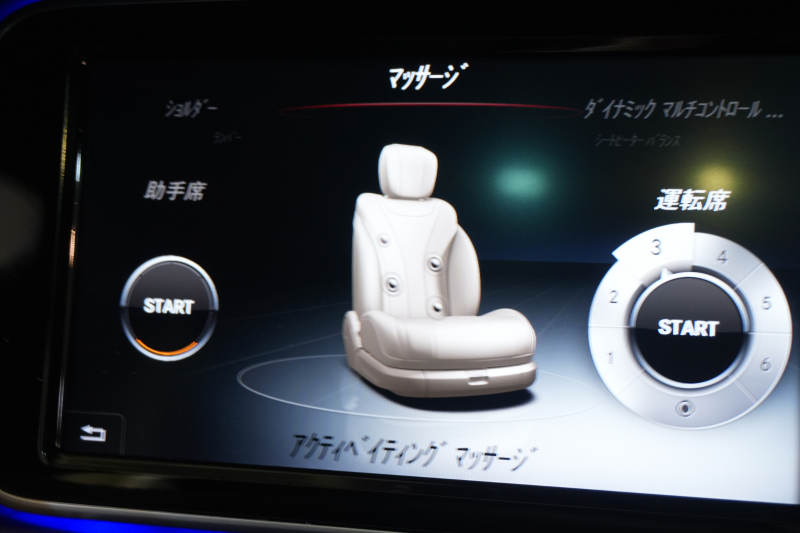 メルセデスベンツ Sクラス S400h ｴｸｽｸﾙｰｼﾌﾞ AMGﾗｲﾝ&ﾚｰﾀﾞｰPKG　中期 黒ﾅｯﾊﾟ革 ﾋｰﾀｰ ＆ｸｰﾗｰ ﾏｯｻｰｼﾞ機能 ﾊﾟﾉﾗﾏSR 純正ﾅﾋﾞ ﾌﾙｾｸﾞ ｿﾌﾄﾄﾞｱｸﾛｰｼﾞｬｰ 自動ﾄﾗﾝｸ HUD ﾌﾞﾙﾒｽﾀｰ 360ｶﾒﾗ ｴｱﾊﾞﾗﾝｽPKG ｱﾝﾋﾞｴﾝﾄﾗｲﾄ ｴｱｻｽ LEDﾍｯﾄﾞﾗｲﾄ AMGｴｱﾛ&19AW 2年保証