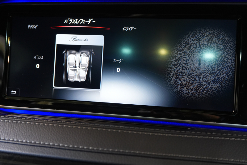 メルセデスベンツ Sクラス S400h ｴｸｽｸﾙｰｼﾌﾞ AMGﾗｲﾝ&ﾚｰﾀﾞｰPKG　中期 黒ﾅｯﾊﾟ革 ﾋｰﾀｰ ＆ｸｰﾗｰ ﾏｯｻｰｼﾞ機能 ﾊﾟﾉﾗﾏSR 純正ﾅﾋﾞ ﾌﾙｾｸﾞ ｿﾌﾄﾄﾞｱｸﾛｰｼﾞｬｰ 自動ﾄﾗﾝｸ HUD ﾌﾞﾙﾒｽﾀｰ 360ｶﾒﾗ ｴｱﾊﾞﾗﾝｽPKG ｱﾝﾋﾞｴﾝﾄﾗｲﾄ ｴｱｻｽ LEDﾍｯﾄﾞﾗｲﾄ AMGｴｱﾛ&19AW 2年保証