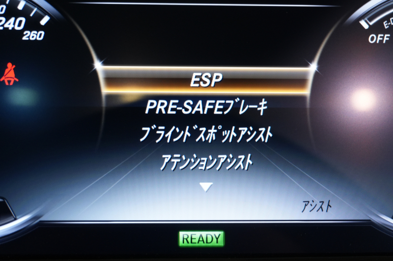 メルセデスベンツ Sクラス S400h ｴｸｽｸﾙｰｼﾌﾞ AMGﾗｲﾝ&ﾚｰﾀﾞｰPKG　中期 黒ﾅｯﾊﾟ革 ﾋｰﾀｰ ＆ｸｰﾗｰ ﾏｯｻｰｼﾞ機能 ﾊﾟﾉﾗﾏSR 純正ﾅﾋﾞ ﾌﾙｾｸﾞ ｿﾌﾄﾄﾞｱｸﾛｰｼﾞｬｰ 自動ﾄﾗﾝｸ HUD ﾌﾞﾙﾒｽﾀｰ 360ｶﾒﾗ ｴｱﾊﾞﾗﾝｽPKG ｱﾝﾋﾞｴﾝﾄﾗｲﾄ ｴｱｻｽ LEDﾍｯﾄﾞﾗｲﾄ AMGｴｱﾛ&19AW 2年保証