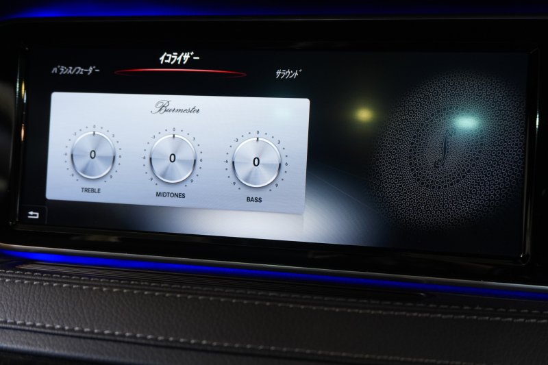 メルセデスベンツ Sクラス S400h ｴｸｽｸﾙｰｼﾌﾞ AMGﾗｲﾝ&ﾚｰﾀﾞｰPKG　中期 黒ﾅｯﾊﾟ革 ﾋｰﾀｰ ＆ｸｰﾗｰ ﾏｯｻｰｼﾞ機能 ﾊﾟﾉﾗﾏSR 純正ﾅﾋﾞ ﾌﾙｾｸﾞ ｿﾌﾄﾄﾞｱｸﾛｰｼﾞｬｰ 自動ﾄﾗﾝｸ HUD ﾌﾞﾙﾒｽﾀｰ 360ｶﾒﾗ ｴｱﾊﾞﾗﾝｽPKG ｱﾝﾋﾞｴﾝﾄﾗｲﾄ ｴｱｻｽ LEDﾍｯﾄﾞﾗｲﾄ AMGｴｱﾛ&19AW 2年保証