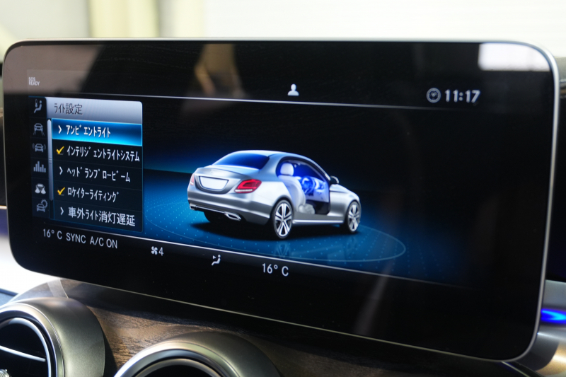 AMG Cクラス C43 4MATIC ｴｸｽｸﾙｰｼﾌﾞ ﾚｰﾀﾞｰSP 後期 黒革 ｼｰﾄﾋｰﾀｰ ﾊﾟﾉﾗﾏSR 純正ﾅﾋﾞ ﾌﾙｾｸﾞTV CarPlay ﾍｯﾄﾞｱｯﾌﾟD ﾌﾞﾙﾒｽﾀｰ Bｶﾒﾗ 自動ﾄﾗﾝｸ&ﾊﾝｽﾞﾌﾘｰA ｴｱﾊﾞﾗﾝｽPKG 19ｲﾝﾁAW　2年保証