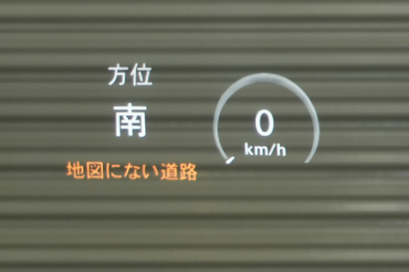 メルセデスベンツ Cクラス C250ｽﾎﾟｰﾂ ﾚｻﾞｰｴｸｽｸﾙｰｼﾌﾞ&ﾌﾟﾚﾐｱﾑｱﾝﾄﾞﾚｰﾀﾞｰｾｰﾌﾃｨPKG　黒革 ｼｰﾄﾋｰﾀｰ ﾊﾟﾉﾗﾏSR HDDﾅﾋﾞ 純正ﾅﾋﾞ ﾌﾙｾｸﾞTV BT ﾌﾞﾙﾒｽﾀｰ HUD Bｶﾒﾗ LEDﾍｯﾄﾞ 自動Rｹﾞｰﾄ/ﾊﾝｽﾞﾌﾘｰA ｴｱﾊﾞﾗﾝｽPKG AMGｴｱﾛ&19ｲﾝﾁAW　2年保証