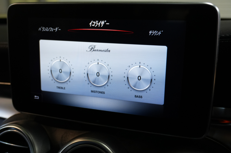 メルセデスベンツ Cクラス C250ｽﾎﾟｰﾂ ﾚｻﾞｰｴｸｽｸﾙｰｼﾌﾞ&ﾌﾟﾚﾐｱﾑｱﾝﾄﾞﾚｰﾀﾞｰｾｰﾌﾃｨPKG　黒革 ｼｰﾄﾋｰﾀｰ ﾊﾟﾉﾗﾏSR HDDﾅﾋﾞ 純正ﾅﾋﾞ ﾌﾙｾｸﾞTV BT ﾌﾞﾙﾒｽﾀｰ HUD Bｶﾒﾗ LEDﾍｯﾄﾞ 自動Rｹﾞｰﾄ/ﾊﾝｽﾞﾌﾘｰA ｴｱﾊﾞﾗﾝｽPKG AMGｴｱﾛ&19ｲﾝﾁAW　2年保証