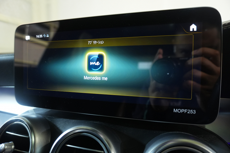 メルセデスベンツ GLC GLC220d 4MATIC AMGﾗｲﾝ ﾚｻﾞｰEXC&ﾚｰﾀﾞｰSP　後期ﾓﾃﾞﾙ 黒革 ｼｰﾄﾋｰﾀｰ&ｸｰﾗｰ MBUXﾅﾋﾞ ﾌﾙｾｸﾞTV ﾍｯﾄﾞｱｯﾌﾟD 360ｶﾒﾗ ﾌﾞﾙﾒｽﾀｰ ﾏﾙﾁﾋﾞｰﾑLED 自動Rｹﾞｰﾄ&ﾊﾝｽﾞﾌﾘｰA AMGｴｱﾛ&19ｲﾝﾁAW　2年保証