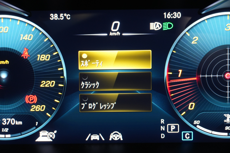 メルセデスベンツ GLC GLC220d 4MATIC AMGﾗｲﾝ ﾚｻﾞｰEXC&ﾚｰﾀﾞｰSP　後期ﾓﾃﾞﾙ 黒革 ｼｰﾄﾋｰﾀｰ&ｸｰﾗｰ MBUXﾅﾋﾞ ﾌﾙｾｸﾞTV ﾍｯﾄﾞｱｯﾌﾟD 360ｶﾒﾗ ﾌﾞﾙﾒｽﾀｰ ﾏﾙﾁﾋﾞｰﾑLED 自動Rｹﾞｰﾄ&ﾊﾝｽﾞﾌﾘｰA AMGｴｱﾛ&19ｲﾝﾁAW　2年保証