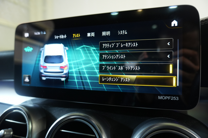 メルセデスベンツ GLC GLC220d 4MATIC AMGﾗｲﾝ ﾚｻﾞｰEXC&ﾚｰﾀﾞｰSP　後期ﾓﾃﾞﾙ 黒革 ｼｰﾄﾋｰﾀｰ&ｸｰﾗｰ MBUXﾅﾋﾞ ﾌﾙｾｸﾞTV ﾍｯﾄﾞｱｯﾌﾟD 360ｶﾒﾗ ﾌﾞﾙﾒｽﾀｰ ﾏﾙﾁﾋﾞｰﾑLED 自動Rｹﾞｰﾄ&ﾊﾝｽﾞﾌﾘｰA AMGｴｱﾛ&19ｲﾝﾁAW　2年保証