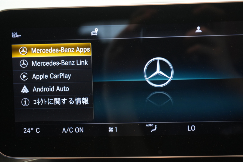 メルセデスベンツ Cクラス C200 ﾜｺﾞﾝ ﾛｰﾚｳｽED ｽﾎﾟｰﾂﾌﾟﾗｽ&ﾚｰﾀﾞｰｾｰﾌﾃｨPKG　後期 黒革 ｼｰﾄﾋｰﾀｰ 純正ﾅﾋﾞ ﾌﾙｾｸﾞTV CarPlay ﾍｯﾄﾞｱｯﾌﾟD Bｶﾒﾗ ﾏﾙﾁﾋﾞｰﾑLED ﾜｲﾔﾚｽﾁｬｰｼﾞﾝｸﾞ AMGｴｱﾛ&18ｲﾝﾁAW　2年保証