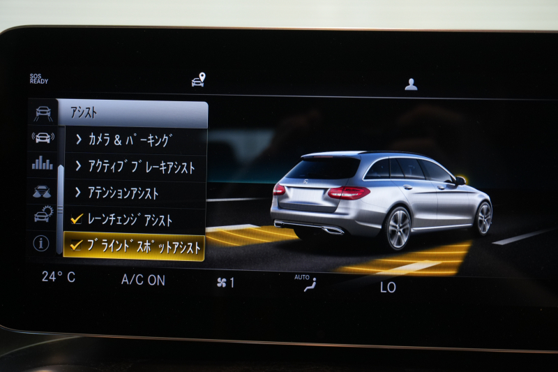 メルセデスベンツ Cクラス C200 ﾜｺﾞﾝ ﾛｰﾚｳｽED ｽﾎﾟｰﾂﾌﾟﾗｽ&ﾚｰﾀﾞｰｾｰﾌﾃｨPKG　後期 黒革 ｼｰﾄﾋｰﾀｰ 純正ﾅﾋﾞ ﾌﾙｾｸﾞTV CarPlay ﾍｯﾄﾞｱｯﾌﾟD Bｶﾒﾗ ﾏﾙﾁﾋﾞｰﾑLED ﾜｲﾔﾚｽﾁｬｰｼﾞﾝｸﾞ AMGｴｱﾛ&18ｲﾝﾁAW　2年保証