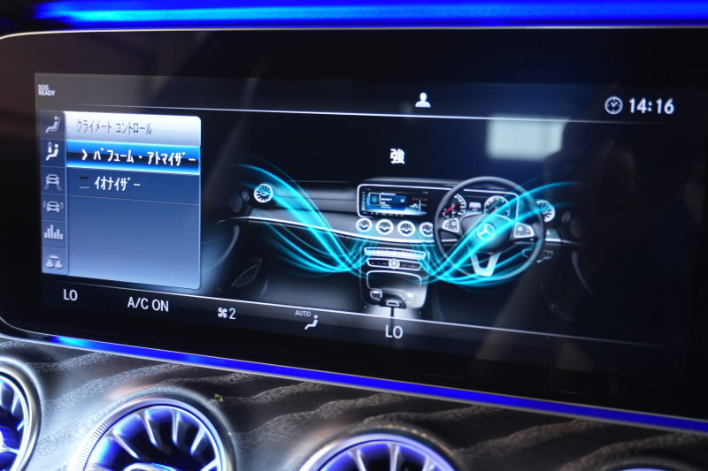 メルセデスベンツ Eクラス E200ｸｰﾍﾟ ｽﾎﾟｰﾂ ﾚｻﾞｰ&ﾚｰﾀﾞｰｾｰﾌﾃｨPKG　中期 黒革 ｼｰﾄﾋｰﾀｰ ﾊﾟﾉﾗﾏSR 純正ﾅﾋﾞTV ﾌﾞﾙﾒｽﾀｰ HUD 360ｶﾒﾗ PTS ﾏﾙﾁﾋﾞｰﾑLED ｴｱﾊﾞﾗﾝｽPKG AMGｴｱﾛ&19AW　2年保証