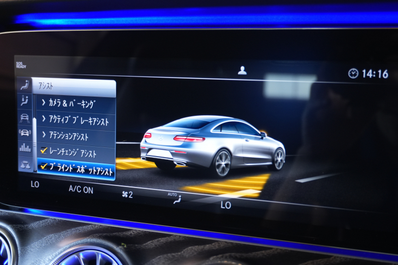 メルセデスベンツ Eクラス E200ｸｰﾍﾟ ｽﾎﾟｰﾂ ﾚｻﾞｰ&ﾚｰﾀﾞｰｾｰﾌﾃｨPKG　中期 黒革 ｼｰﾄﾋｰﾀｰ ﾊﾟﾉﾗﾏSR 純正ﾅﾋﾞTV ﾌﾞﾙﾒｽﾀｰ HUD 360ｶﾒﾗ PTS ﾏﾙﾁﾋﾞｰﾑLED ｴｱﾊﾞﾗﾝｽPKG AMGｴｱﾛ&19AW　2年保証