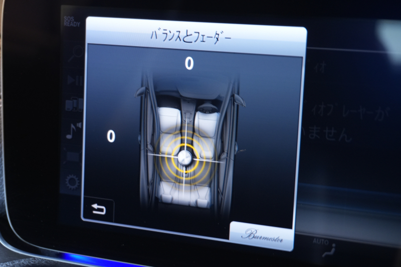 メルセデスベンツ Eクラス E200ｸｰﾍﾟ ｽﾎﾟｰﾂ ﾚｻﾞｰ&ﾚｰﾀﾞｰｾｰﾌﾃｨPKG　中期 黒革 ｼｰﾄﾋｰﾀｰ ﾊﾟﾉﾗﾏSR 純正ﾅﾋﾞTV ﾌﾞﾙﾒｽﾀｰ HUD 360ｶﾒﾗ PTS ﾏﾙﾁﾋﾞｰﾑLED ｴｱﾊﾞﾗﾝｽPKG AMGｴｱﾛ&19AW　2年保証