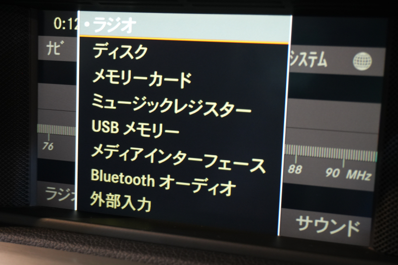 メルセデスベンツ SLKクラス SLK350 BL-EF AMGｽﾎﾟｰﾂ&ﾅｯﾊﾟﾌﾙﾚｻﾞｰPKG　赤ﾅｯﾊﾟ革 ｼｰﾄﾋｰﾀｰ ｴｱｽｶｰﾌ 純正ﾅﾋﾞ ﾌﾙｾｸﾞTV 専用ﾃﾞｻﾞｲﾝｷｾﾉﾝﾍｯﾄﾞ ﾀﾞｯｼｭﾎﾞｰﾄﾞｸﾛｯｸ ｱﾝﾋﾞｴﾝﾄﾗｲﾄ AMGｴｱﾛ&18ｲﾝﾁAW　2年保証