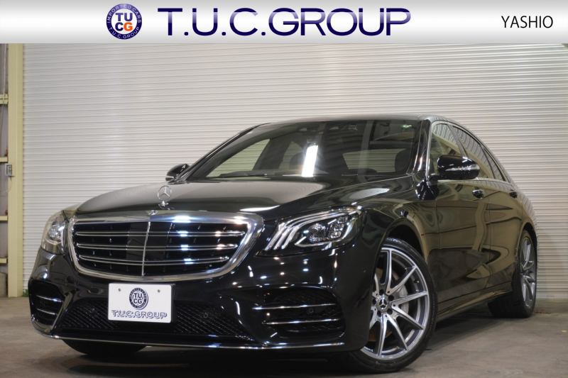 メルセデスベンツ Sクラス S450 ｴｸｽｸﾙｰｼﾌﾞ AMGﾗｲﾝﾌﾟﾗｽ&ﾚｰﾀﾞｰｾｰﾌﾃｨPKG　ISG搭載 後期 黒ﾅｯﾊﾟ革 ｼｰﾄﾋｰﾀｰ ﾍﾞﾝﾁﾚｰﾀｰ ﾊﾟﾉﾗﾏSR 純正ﾅﾋﾞ ﾌﾙｾｸﾞTV 360ｶﾒﾗ ﾄﾞｱｲｰｼﾞｰｸﾛｰｼﾞｬｰ ﾌﾞﾙﾒｽﾀｰ ﾍｯﾄﾞｱｯﾌﾟD 自動ﾄﾗﾝｸ ﾌｯﾄｵｰﾌﾟﾅｰ AMGｴｱﾛ&20ｲﾝﾁAW　2年保証