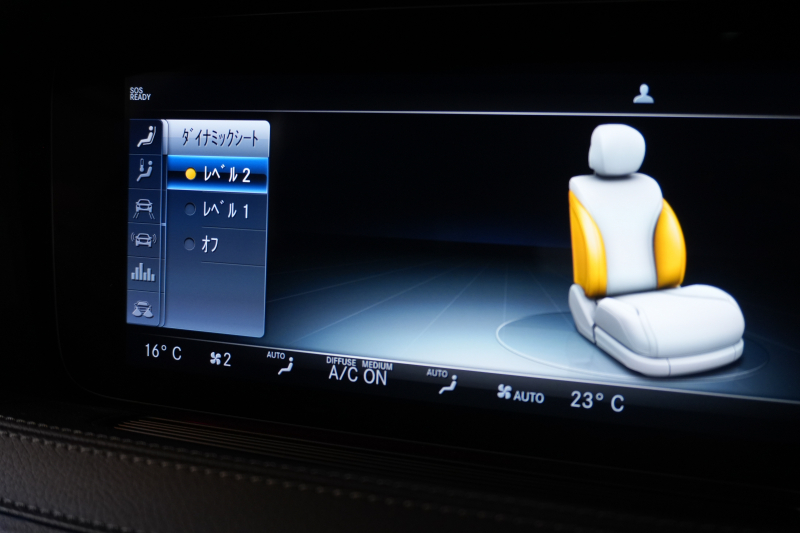 メルセデスベンツ Sクラス S450 ｴｸｽｸﾙｰｼﾌﾞ AMGﾗｲﾝﾌﾟﾗｽ&ﾚｰﾀﾞｰｾｰﾌﾃｨPKG　ISG搭載 後期 黒ﾅｯﾊﾟ革 ｼｰﾄﾋｰﾀｰ ﾍﾞﾝﾁﾚｰﾀｰ ﾊﾟﾉﾗﾏSR 純正ﾅﾋﾞ ﾌﾙｾｸﾞTV 360ｶﾒﾗ ﾄﾞｱｲｰｼﾞｰｸﾛｰｼﾞｬｰ ﾌﾞﾙﾒｽﾀｰ ﾍｯﾄﾞｱｯﾌﾟD 自動ﾄﾗﾝｸ ﾌｯﾄｵｰﾌﾟﾅｰ AMGｴｱﾛ&20ｲﾝﾁAW　2年保証