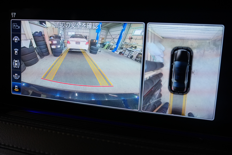 メルセデスベンツ Sクラス S450 ｴｸｽｸﾙｰｼﾌﾞ AMGﾗｲﾝﾌﾟﾗｽ&ﾚｰﾀﾞｰｾｰﾌﾃｨPKG　ISG搭載 後期 黒ﾅｯﾊﾟ革 ｼｰﾄﾋｰﾀｰ ﾍﾞﾝﾁﾚｰﾀｰ ﾊﾟﾉﾗﾏSR 純正ﾅﾋﾞ ﾌﾙｾｸﾞTV 360ｶﾒﾗ ﾄﾞｱｲｰｼﾞｰｸﾛｰｼﾞｬｰ ﾌﾞﾙﾒｽﾀｰ ﾍｯﾄﾞｱｯﾌﾟD 自動ﾄﾗﾝｸ ﾌｯﾄｵｰﾌﾟﾅｰ AMGｴｱﾛ&20ｲﾝﾁAW　2年保証