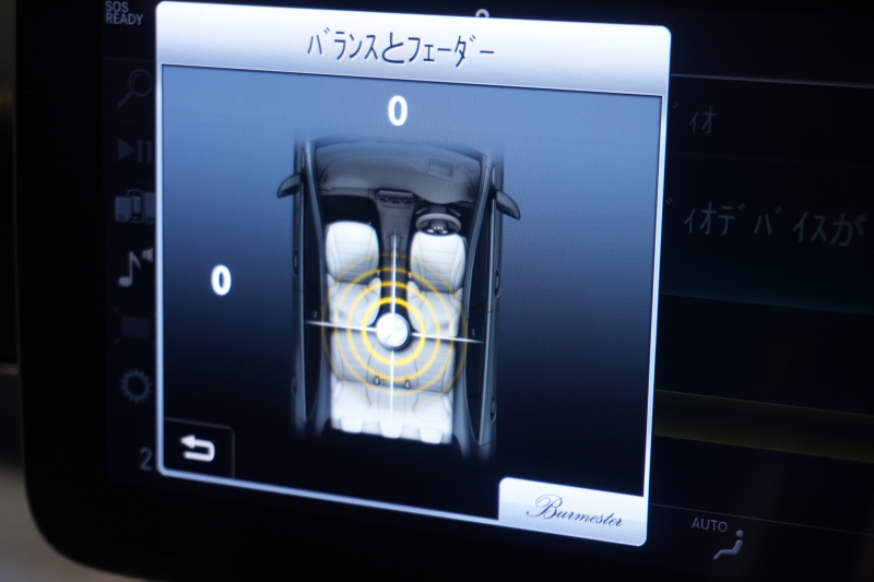 メルセデスベンツ Cクラス C220d ﾛｰﾚｳｽED ﾚｻﾞｰEXC ｽﾎﾟｰﾂﾌﾟﾗｽ&ﾚｰﾀﾞｰｾｰﾌﾃｨPKG　後期 1ｵｰﾅｰ 特別仕様 黒革 ﾋｰﾀｰ&ｸｰﾗｰ ﾊﾟﾉﾗﾏSR 純正ﾅﾋﾞ ﾌﾙｾｸﾞTV 360ｶﾒﾗ ﾌﾞﾙﾒｽﾀｰ ﾏﾙﾁﾋﾞｰﾑLEDﾗｲﾄ HUD 自動ﾄﾗﾝｸ ﾌｯﾄｵｰﾌﾟﾅｰ ｴｱｻｽ AMGｴｱﾛ&18AW　2年保証