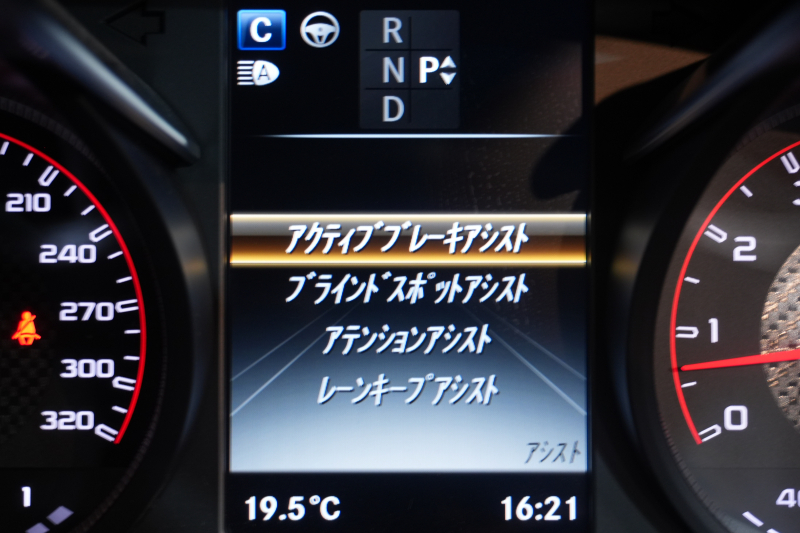 AMG Cクラス C63S ｸｰﾍﾟ ﾚｰﾀﾞｰSP　黒革 ｼｰﾄﾋｰﾀｰ 純正ﾅﾋﾞ ﾌﾙｾｸﾞTV ﾌﾞﾙﾒｽﾀｰ ﾏﾙﾁｶﾗｰｱﾝﾋﾞｴﾝﾄﾗｲﾄ ﾊﾟﾌｫｰﾏﾝｽｴｸﾞｿﾞｰｽﾄ AMGｴｱﾛ&19ｲﾝﾁAW　2年保証