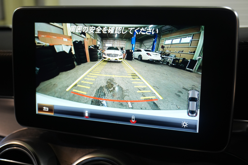 AMG Cクラス C63S ｸｰﾍﾟ ﾚｰﾀﾞｰSP　黒革 ｼｰﾄﾋｰﾀｰ 純正ﾅﾋﾞ ﾌﾙｾｸﾞTV ﾌﾞﾙﾒｽﾀｰ ﾏﾙﾁｶﾗｰｱﾝﾋﾞｴﾝﾄﾗｲﾄ ﾊﾟﾌｫｰﾏﾝｽｴｸﾞｿﾞｰｽﾄ AMGｴｱﾛ&19ｲﾝﾁAW　2年保証