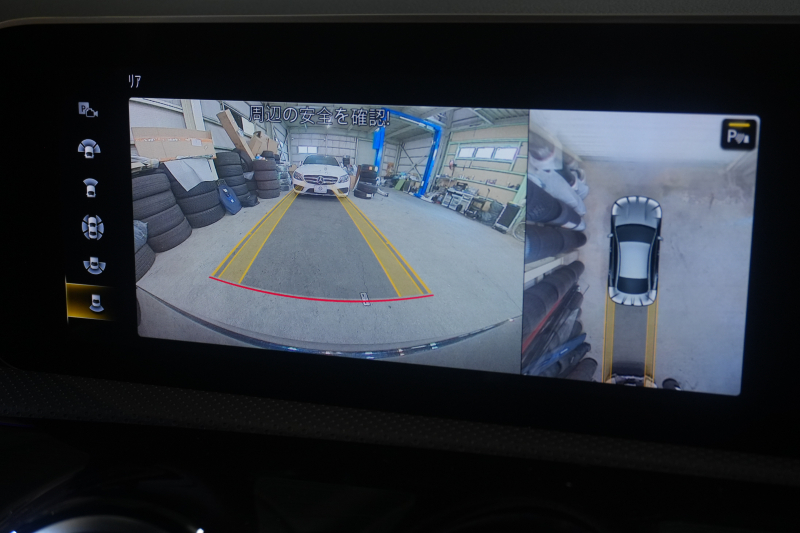 AMG CLAクラス CLA45S 4MATIC+ AMGﾊﾟﾌｫｰﾏﾝｽ&ｱﾄﾞﾊﾞﾝｽﾄﾞPKG　黒赤革 ﾊﾟﾌｫｰﾏﾝｽｼｰﾄ ﾋｰﾀｰ&ｸｰﾗｰ SR MBUXﾅﾋﾞ ﾌﾙｾｸﾞTV 360ｶﾒﾗ AMGﾄﾞﾗｲﾌﾞｺﾝﾄﾛｰﾙｽｲｯﾁ HUD ADVｻｳﾝﾄﾞ ﾏﾙﾁﾋﾞｰﾑLED AMGｴｱﾛ&19ｲﾝﾁAW　2年保証