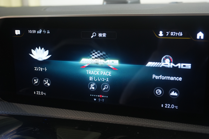 AMG CLAクラス CLA45S 4MATIC+ AMGﾊﾟﾌｫｰﾏﾝｽ&ｱﾄﾞﾊﾞﾝｽﾄﾞPKG　黒赤革 ﾊﾟﾌｫｰﾏﾝｽｼｰﾄ ﾋｰﾀｰ&ｸｰﾗｰ SR MBUXﾅﾋﾞ ﾌﾙｾｸﾞTV 360ｶﾒﾗ AMGﾄﾞﾗｲﾌﾞｺﾝﾄﾛｰﾙｽｲｯﾁ HUD ADVｻｳﾝﾄﾞ ﾏﾙﾁﾋﾞｰﾑLED AMGｴｱﾛ&19ｲﾝﾁAW　2年保証